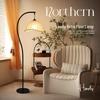 Mid-Century Style Floor Lamp for Living Room & Bedroom - Elegant Fishing Lamp for Sofa Side & Bedside Table