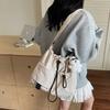 Cloth Bag Women's Large-capacity New Summer Leisure Niche Drawstring Single Shoulder Crossbody Commuter Tote Bag