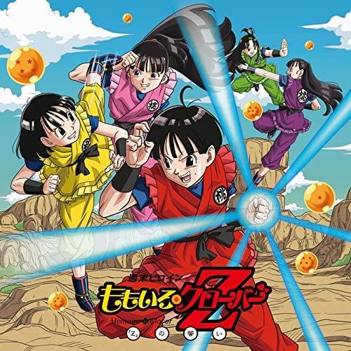 

CD MOMOIRO CLOVER Z Z no chikai Z ban KICM1594 Japan Japanese PopRock Used