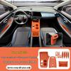 Trumpchi GS3 Center Console Accessory Set: Silicone Air Vent Pad, Wireless Charging Pad, Cup Holder Protector.