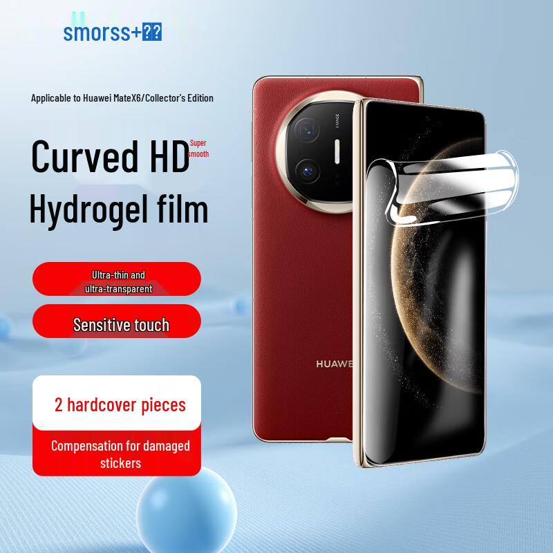 

Защитные пленки для экрана и объектива камеры телефона Huawei Standard Fit