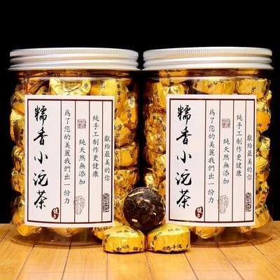 Puer