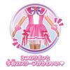 [Bandai] Wonderful PreCure! Transformation PreCure Cure Wonderful