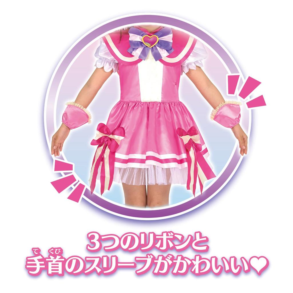 [Bandai] Wonderful PreCure! Transformation PreCure Cure Wonderful