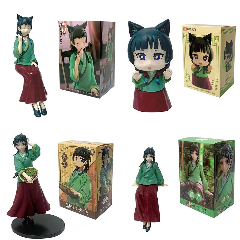 Anime The Apothecary Diaries Figure Maomi Action Figural Pvc Model Kawaii Car Desk Decoration Doll Children Toys Christmas Gift Kid Friendly 2