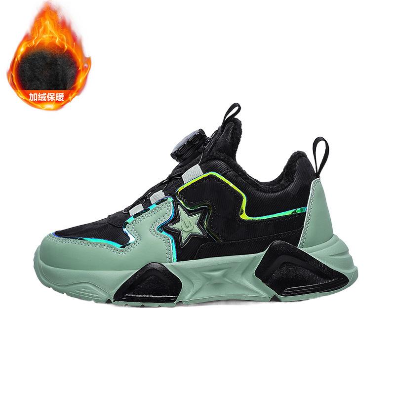 Children's Cotton Shoes Winter 2025 New Hair Middle and Old Children's Sports Shoes Tide Boys Fashion Velvet Warm Classmates Tide