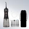Handheld Scrubber Portable Tooth Flusher Electric Portable Tooth Flusher Water Floss Oral Rinser
