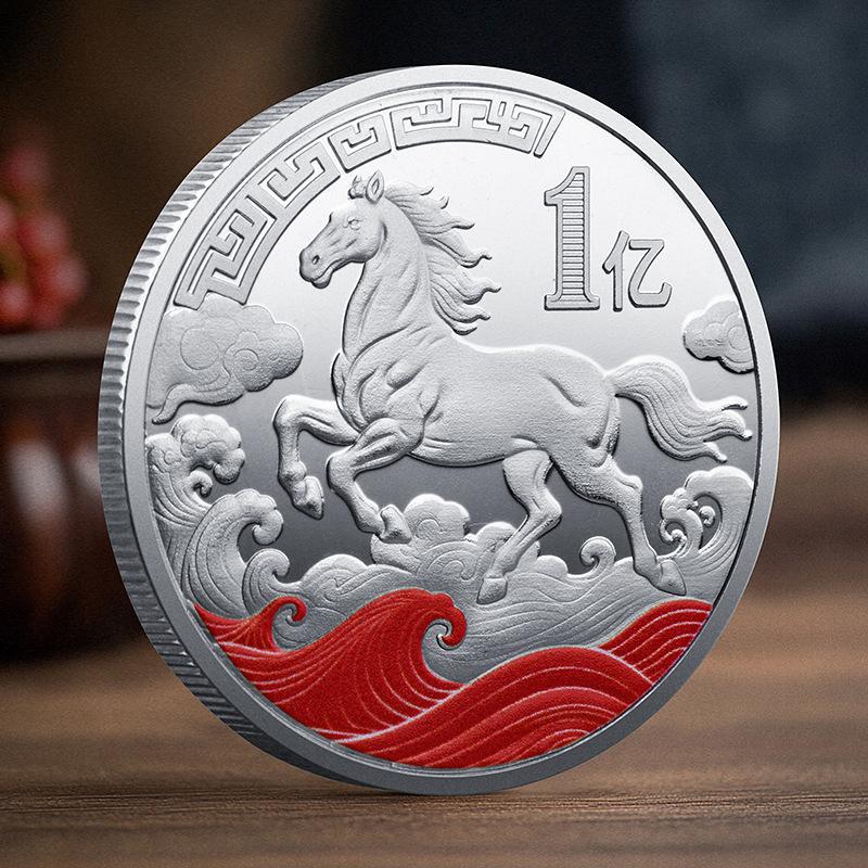 Dekoracja Monety 2026 Zodiak Koń Kolorowy Medal Pamiątkowy Rok Konia Urodziny Mały Prezent Rzemiosło Metalowe Pamiątka z Wydarzenia