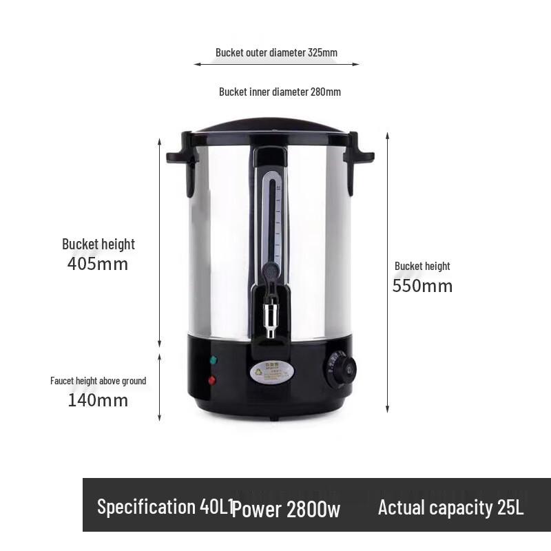 Электрический водонагреватель из нержавеющей стали