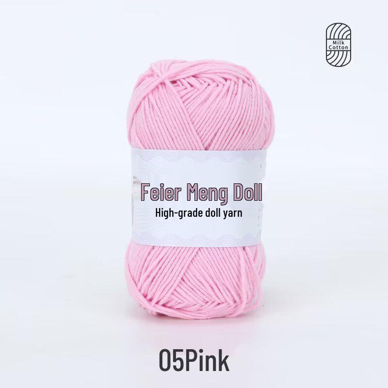 Xue Feier 4-Ply Milk Cotton Yarn for DIY Crochet Doll Keychains