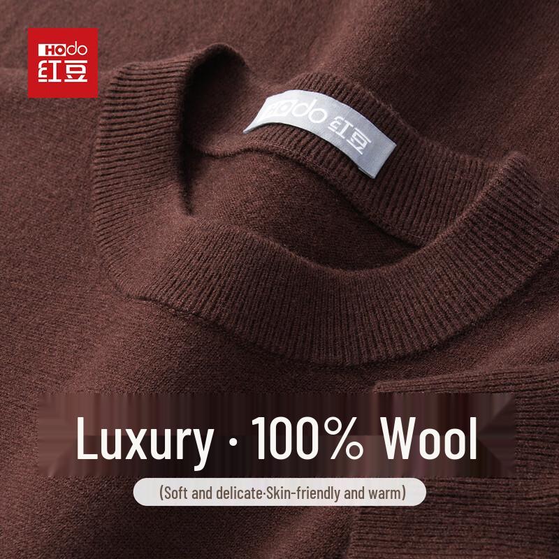 Pull Homme Hodo 100% Laine Mérinos Col Rond