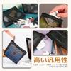 PureSino Nylon Mesh Makeup Nylon Mesh Makeup and Easy to Perfect for Business and Overseas Pouch, 4-Pack, Multi-functional Pouch, Semi-Transparent,