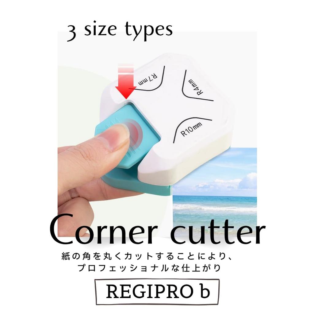 Regis Pro B Corner Cutter, 3 Sizes, 4mm, 5mm, 10mm Diameter, Blue