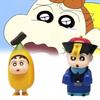 Cowboy Dicky Neuer Crayon Shin-chan GK-Modell Handgefertigte Dekoration PVC-Material 15cm