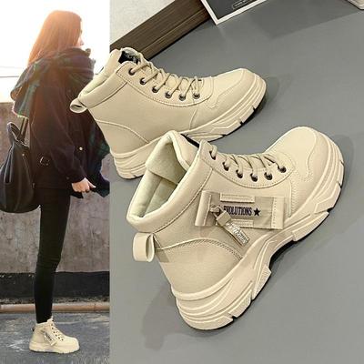 Botas Deportivas Casuales de Caña Alta para Mujer Martin - Otoño/Invierno 2025, Suela Gruesa, Antideslizantes, Longitud Corta, Estilo L951-1
