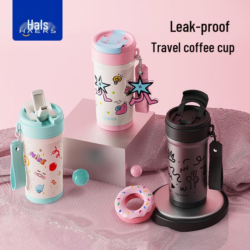 HAERS Road Shadow 316L Stainless Steel Kids Coffee Thermos with Straw