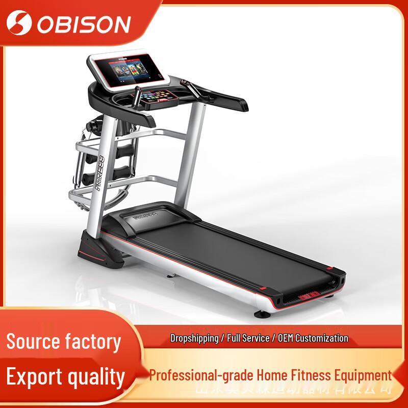 Aobeisen OBS-8011 Commercial Smart Treadmill