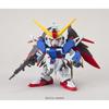 SD Gundam EX Standard Mobile Suit Gundam SEED Destiny Destiny Gundam Color-Coded Plastic Model Kit
