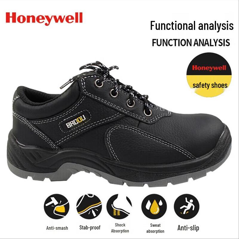 Honeywell SP2012202 Full Leather Safety Shoes 35-44 чёрный