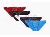 Men's Sexy Low Waist Cotton Dot Print Briefs E046