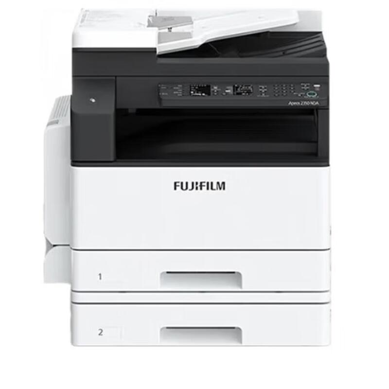 FUJIFILM Apeos 2350NDA A3 All-in-One Monochrome Printer CN plug (adapter included)