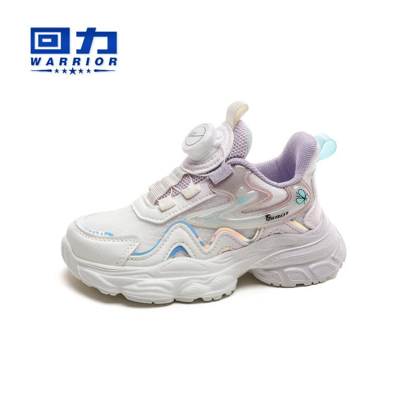 

WARRIOR Girls Sports Shoes Spring and Autumn New Princess Casual Shoes Children s Running Shoes 37
