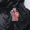 Moncler GRENOBLE HINTERTUX Down Jacket Jacket 1 blackUsed