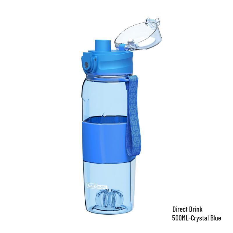BEANBEANLOVE Portable Direct-Drink Sports Water Bottle