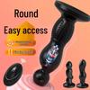 New Model: Manual Vibration Anal Plug for G-Spot & Backdoor Stimulation - Unisex, Beads for Couples