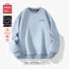 MINISO Men's Oversized Suedette Fleece Crew Neck Sweatshirt