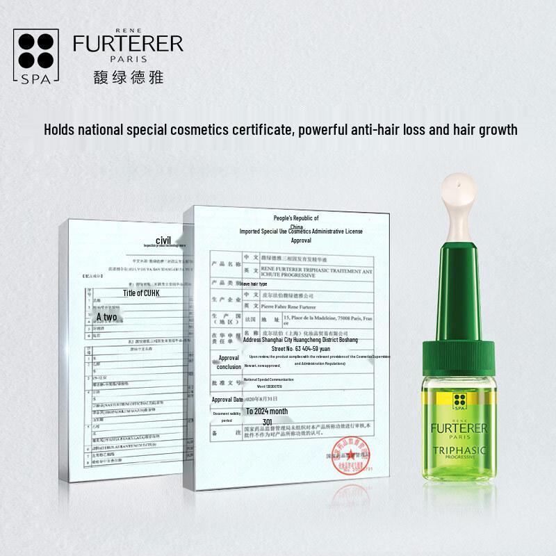 Rene Furterer Triphasic Progressive Anti-Hair Loss 3-Step Treatment Set