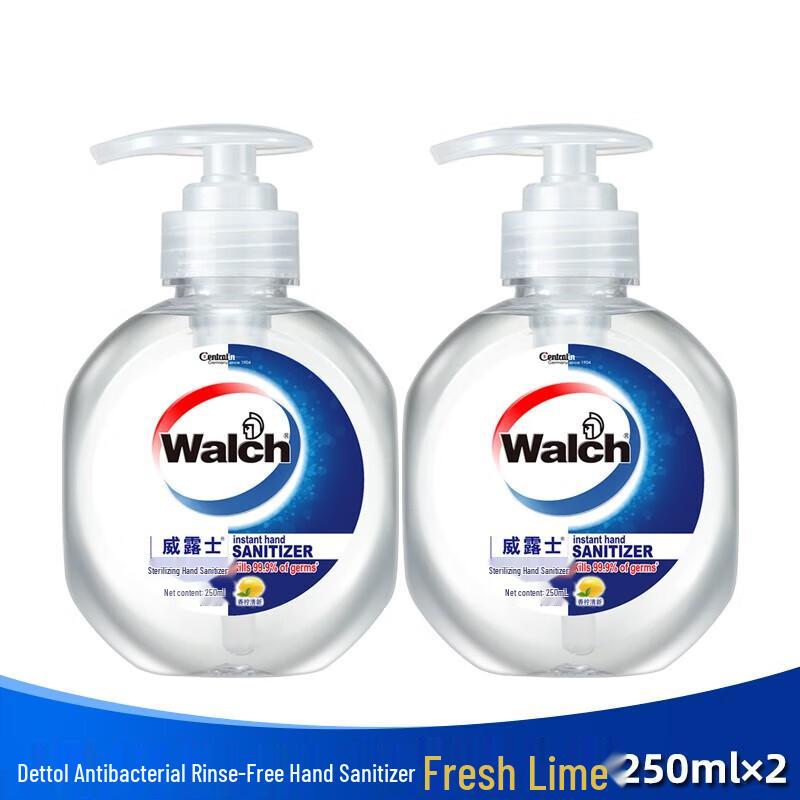 Walch Antibacterial Waterless Hand Sanitizer - 2x250ml Set