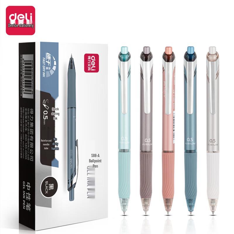 Deli S88-A 0.5mm Quick-Dry Ret retractable Gel Pen