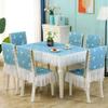 European Style Dining Table Integrated Fabric Chair Cushion Lace Lace Dining Table Chair Cover Anti Slip Seat Cover Cushion