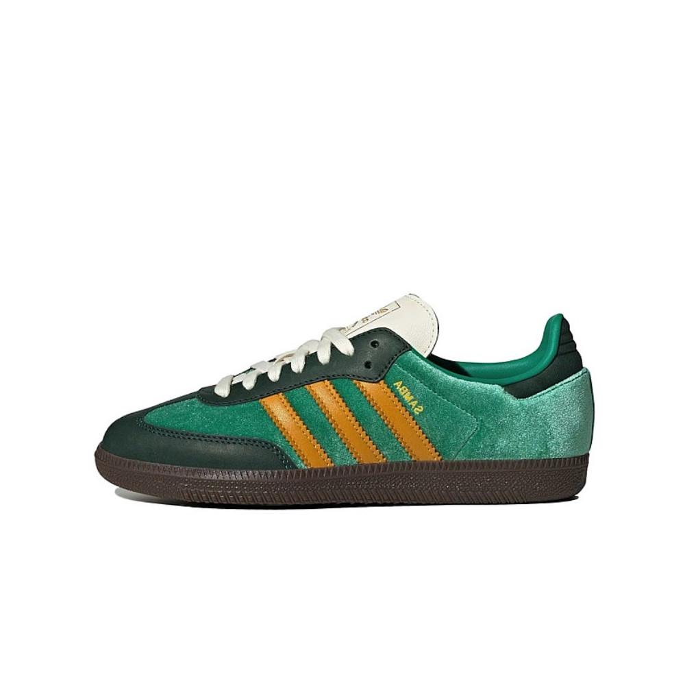 Adidas Samba OG Court Green Preloved Yellow