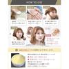 [Tsumugi Labo] Hair Balm Wet Type 35g – Styling for Women, Organic Shea Butter, Made in Japan