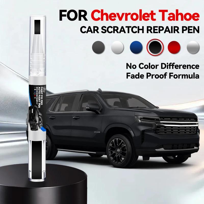 Car Dedicated For Chevrolet Tahoe 1995-2025 GMT K2UC GMT T1UC Paint Repair Pen Touch Up Scratch Remover DIY Auto Accessories Bla