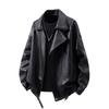 Men Double Collar Jacket Autumn Fashion Black Pu Leather Coat Man Trendy Casual Motorcycle Pu Jackets Male Loose Windproof Faux Leather Coat