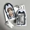 Photocard Holder Keychain Y2K Binder Photocard Idol Kpop Photo Card Holder Backbag Display Pendant Student Card Protective Cover