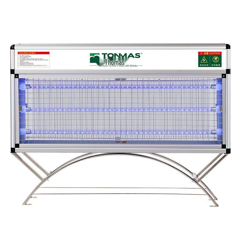 Thomas Outdoor Waterproof LED Insect Killer Lamp