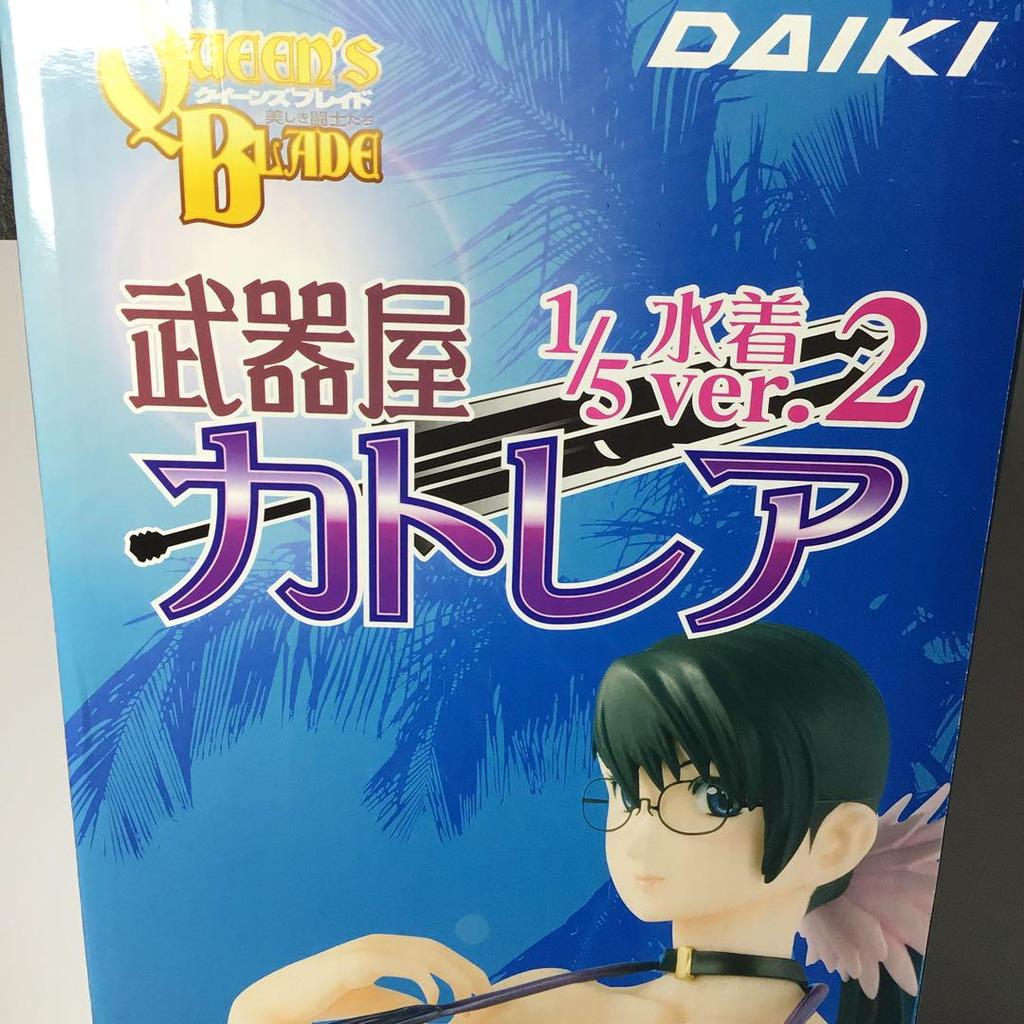 [USED] Extremely rare item Queen's Blade Weapon Shop Cattleya 1/5 scale white swimsuit ver.