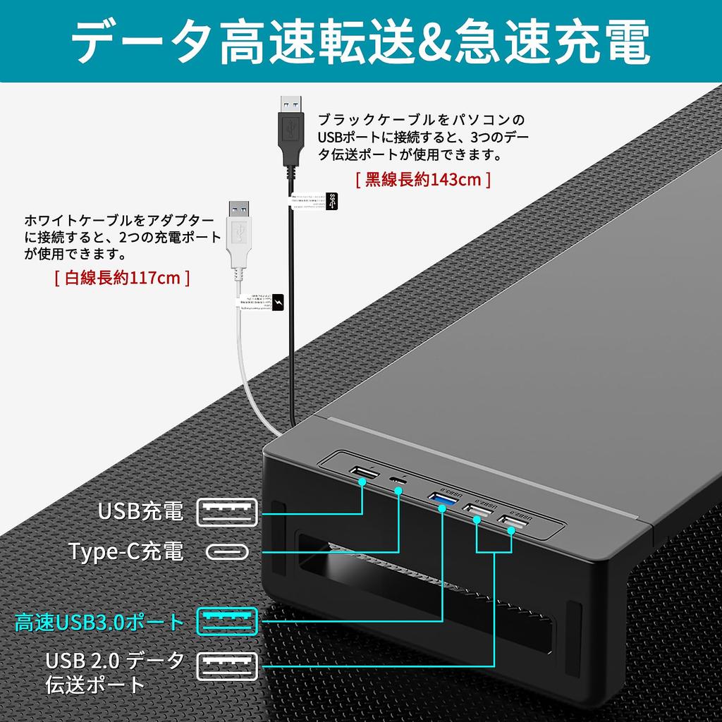 EAYHM Monitor USB Data Monitor PC Desktop Display with Drawer and Smartphone Computer Width Adjustable Desktop Suitable for Load Capacity 25kg USB