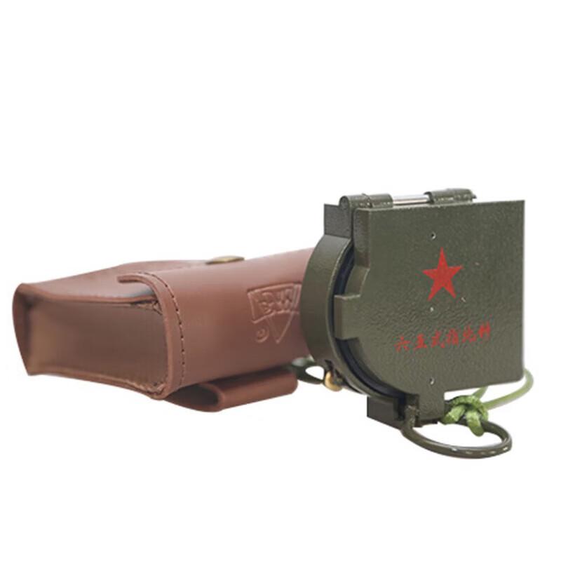 Junyi Professional Navigation Compass