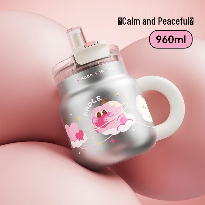 Wushengwu 960ml Insulated Straw Tumbler
