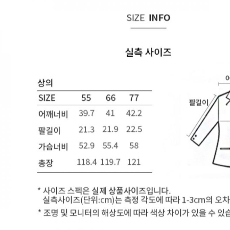 [She S miSS] Open Collar Shirring Long dreSS Swwopp22020 Dl