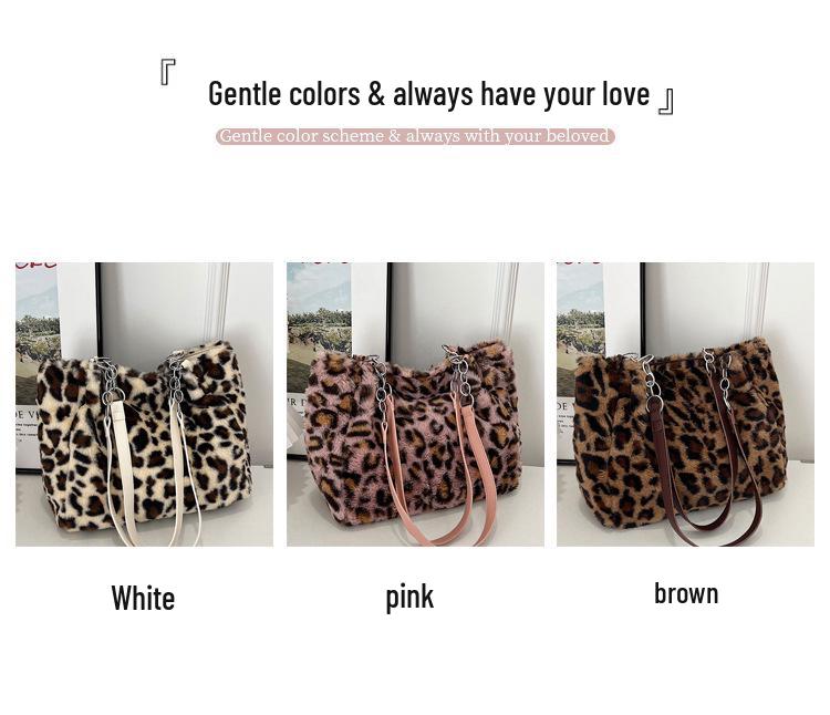Leopard Plush Trendy Chain Casual Shoulder Bag