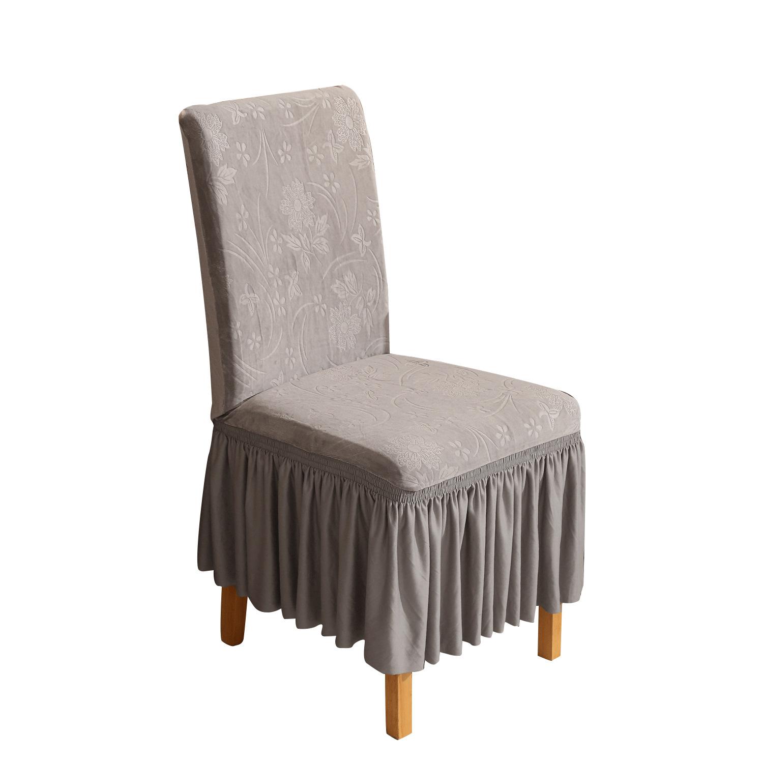 

Jacquard Chair Cover Non-Slip Dustproof Thickened Integrated Dining Chair Cover Solid Color Soft Durable Home Chair Protector 1 pc