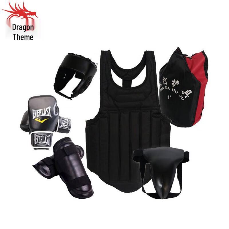 Dragon s Peak Boxing & Sanda Protective Gear Set