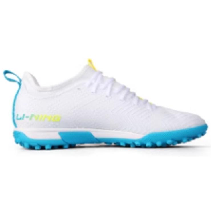 Li Ning Shadow Swift 2 MG Multi Ground Soft Ground Synthetic Leather Cushioning, Wear Resistant Soccer Shoes Men's YSTU015-1