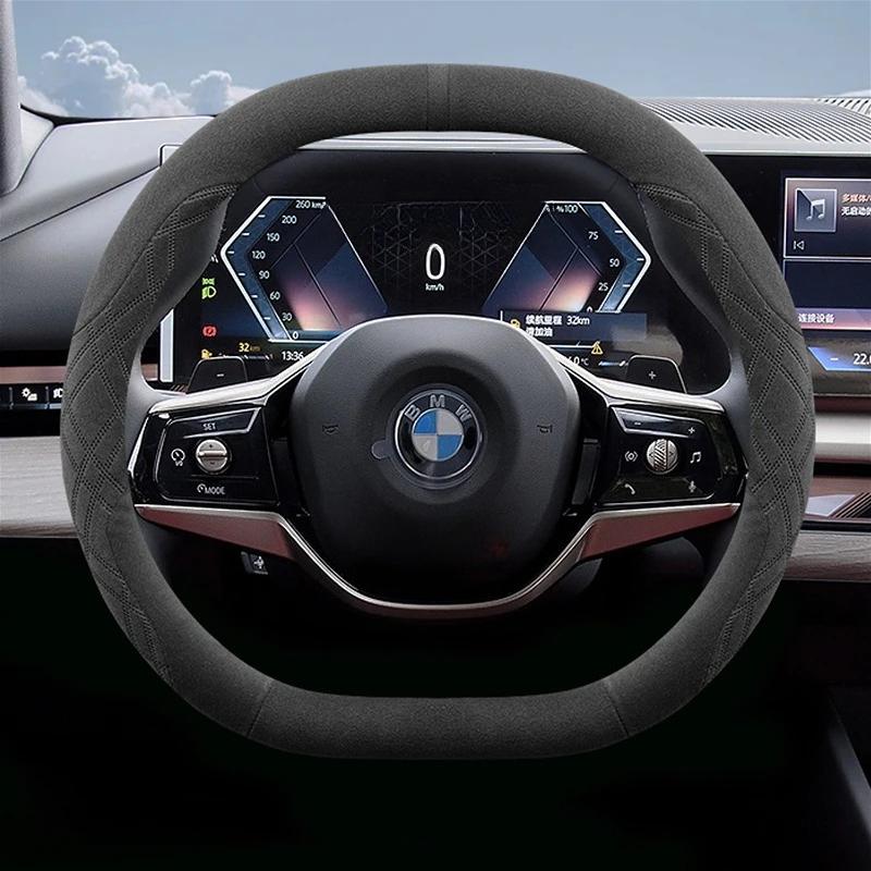 kfwhl7 Suede Leather Car Steering Wheel Cover for BMW 1 3 4 5 Series i5 i4 Z4 X3 M5 M4 M440i M3 M2 M135 2025 Auto Accessories